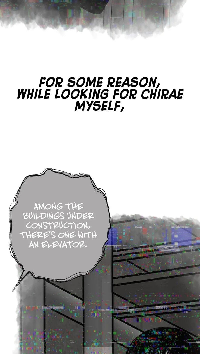 Radiant Rewind Chapter 129 page 61 - 