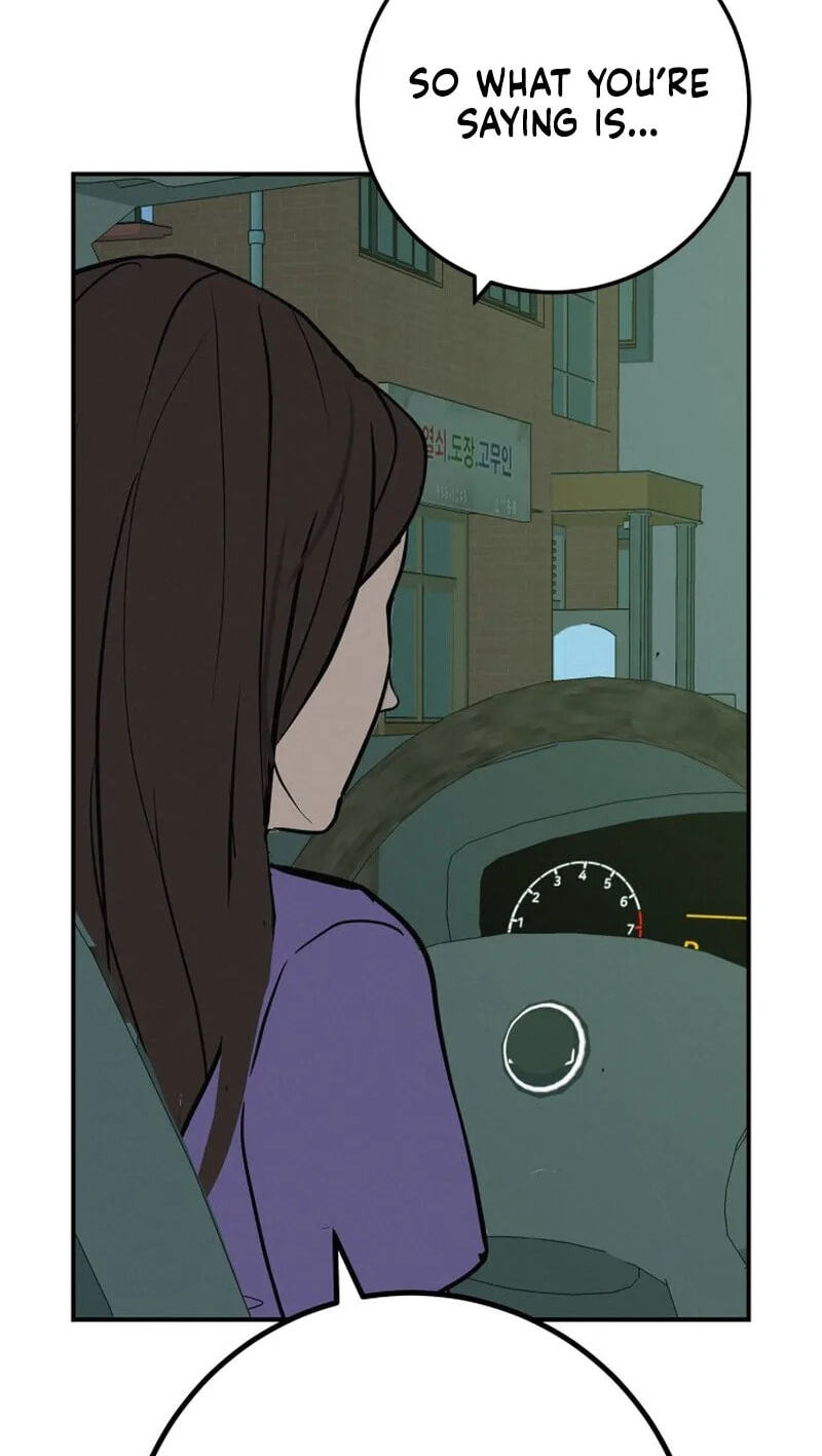 Radiant Rewind Chapter 129 page 69 - 