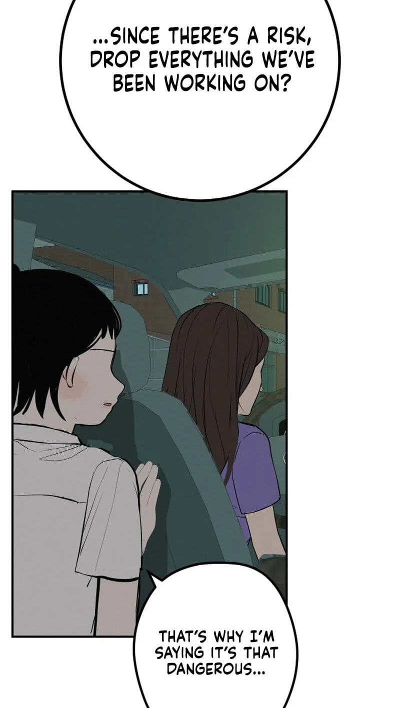 Radiant Rewind Chapter 129 page 70 - 