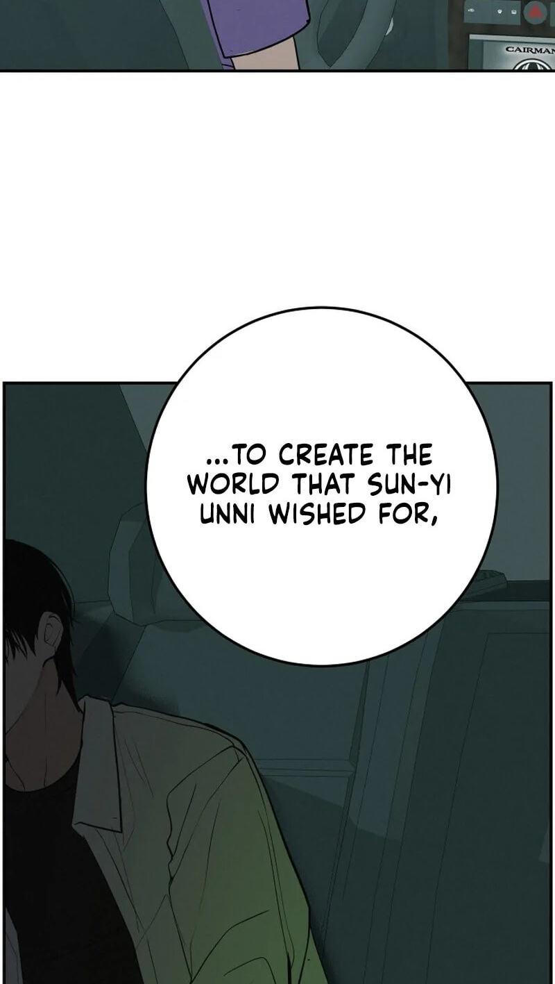 Radiant Rewind Chapter 129 page 76 - 