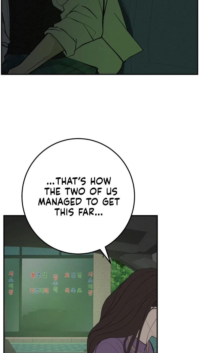 Radiant Rewind Chapter 129 page 77 - 