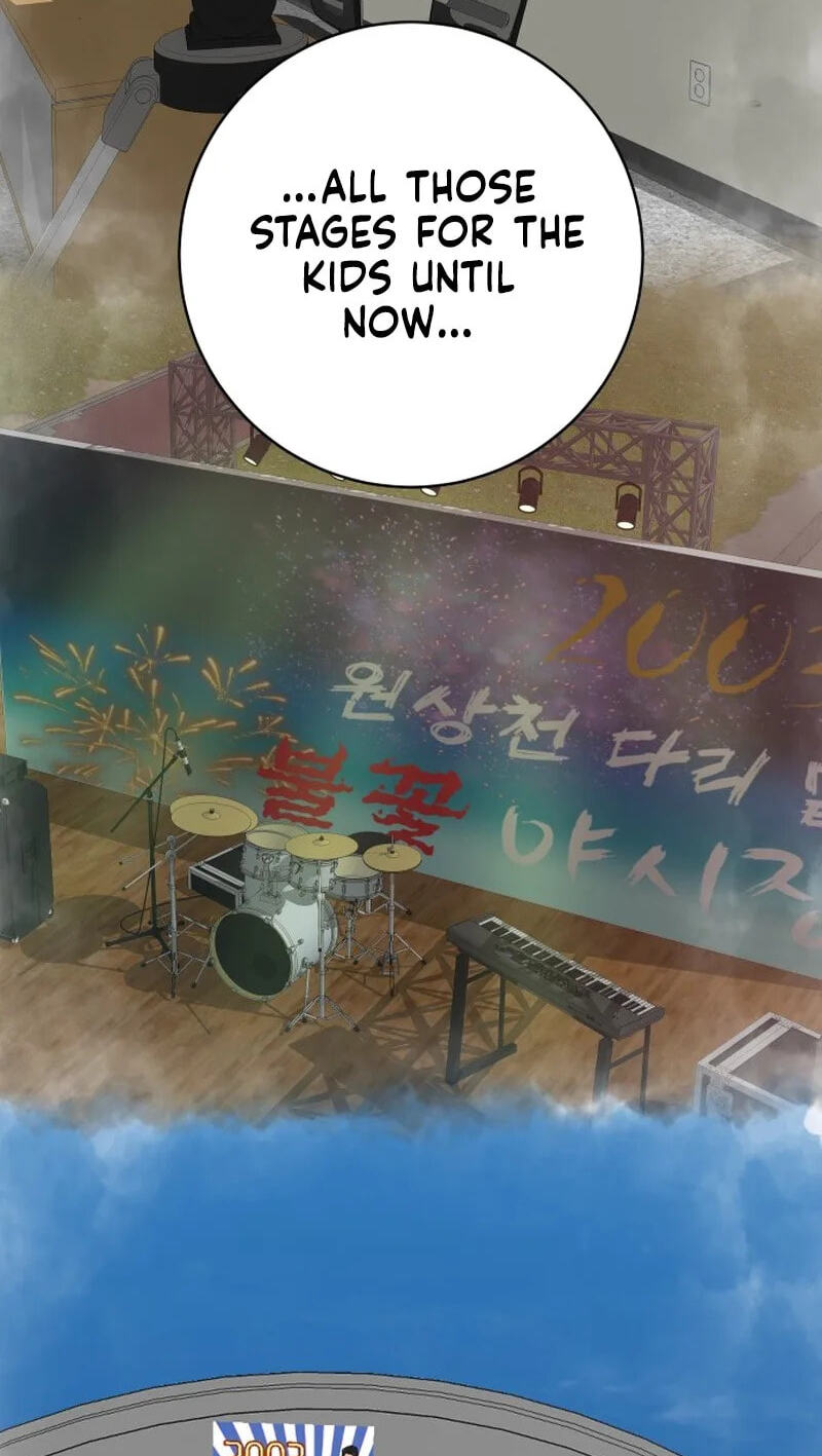 Radiant Rewind Chapter 129 page 82 - 