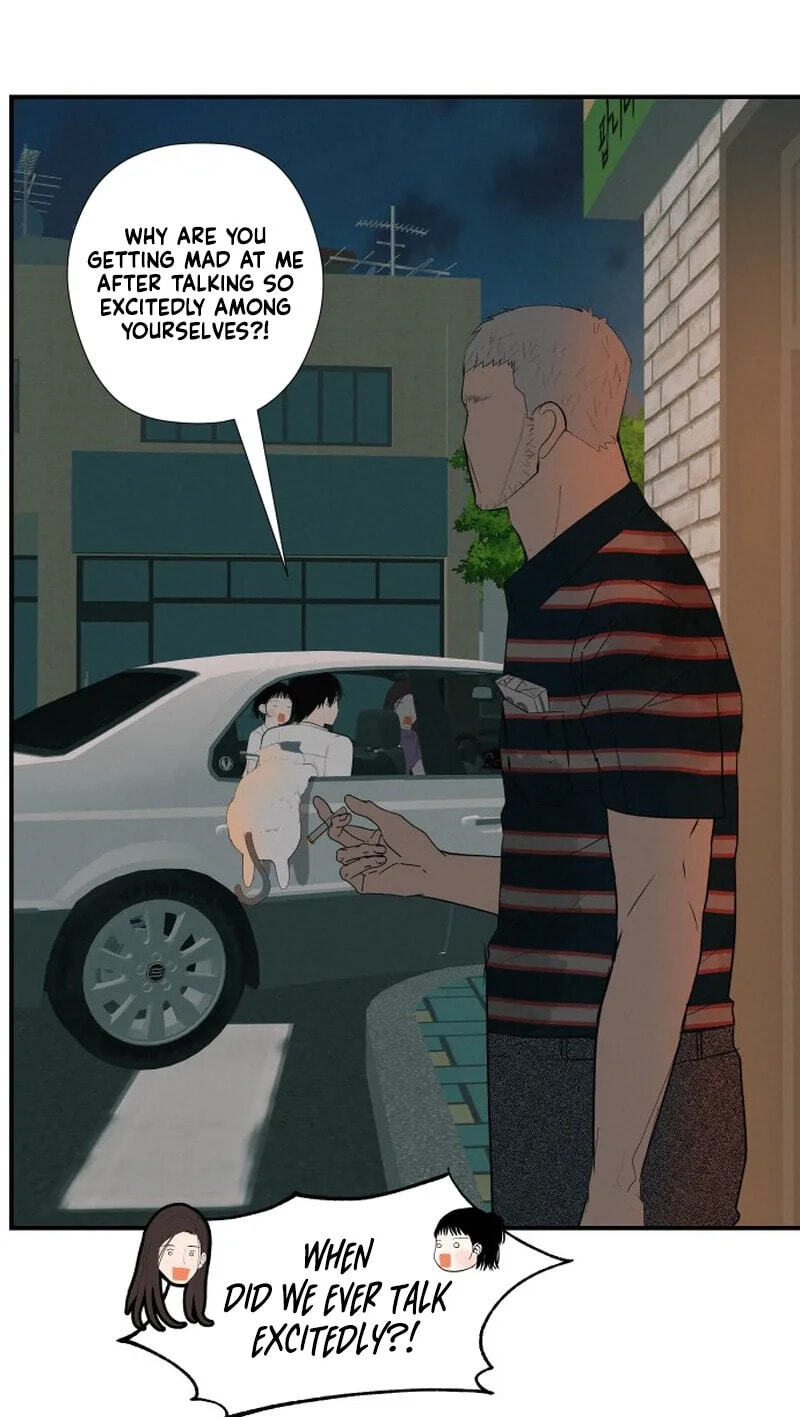 Radiant Rewind Chapter 129 page 97 - 