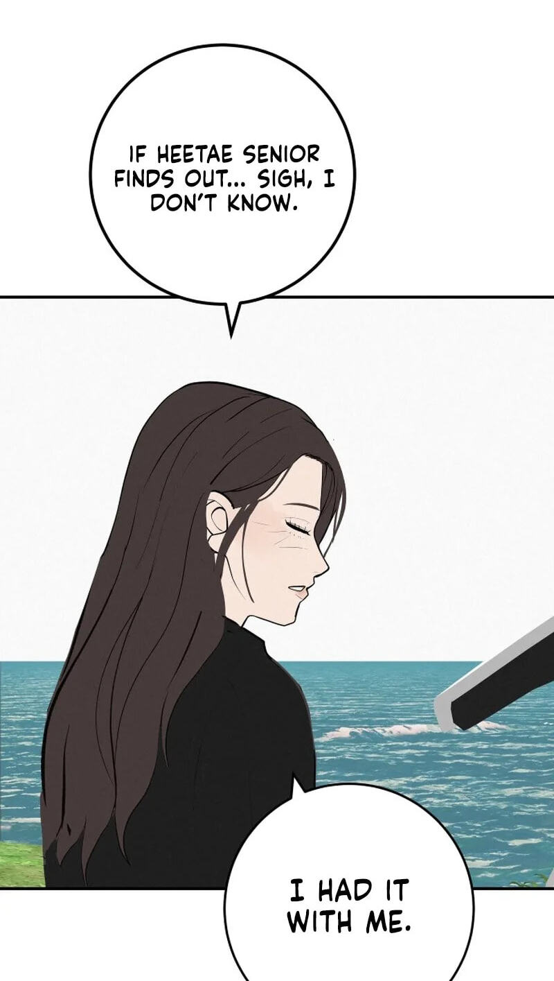 Radiant Rewind Chapter 130 page 102 - 