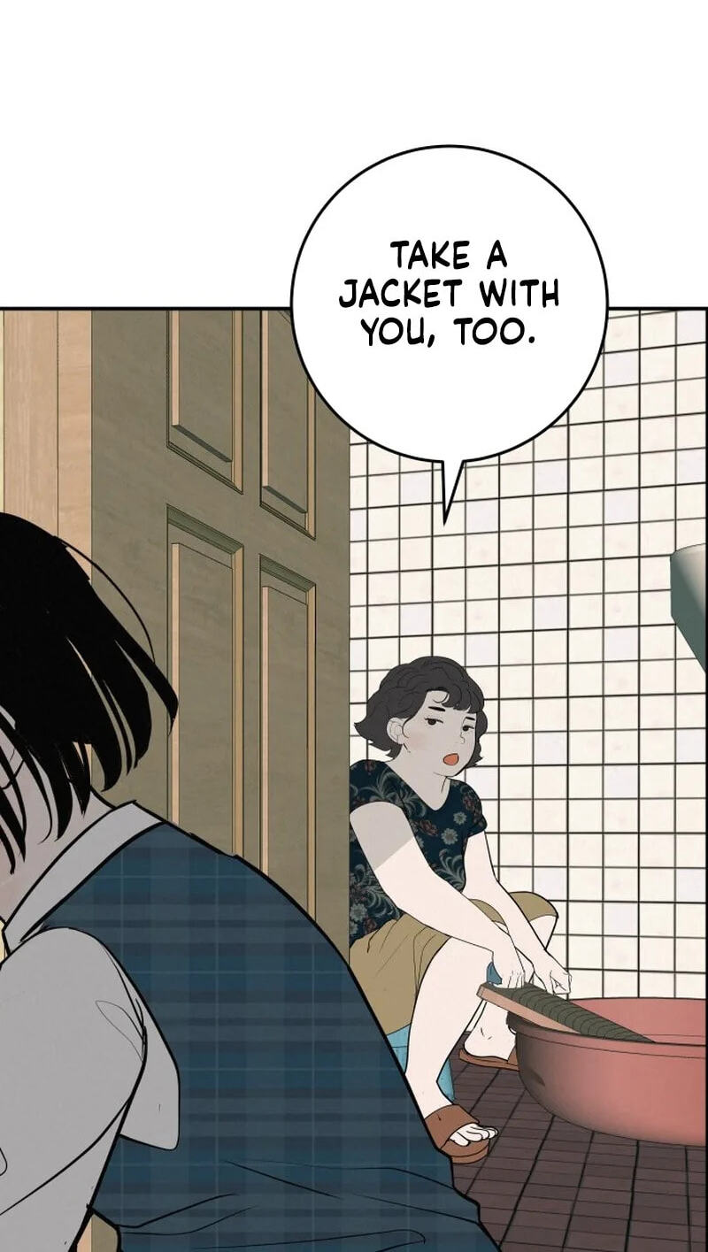 Radiant Rewind Chapter 130 page 12 - 