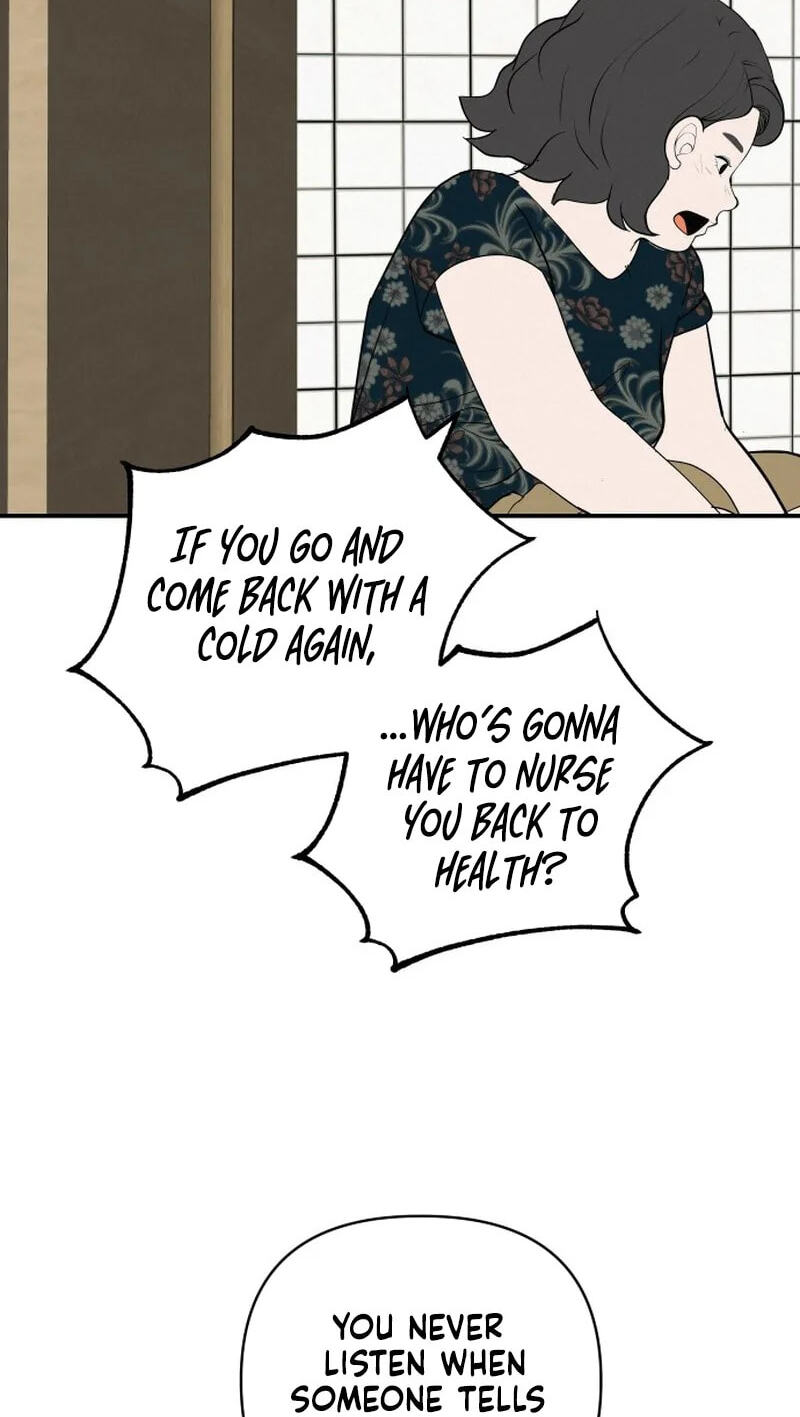 Radiant Rewind Chapter 130 page 17 - 