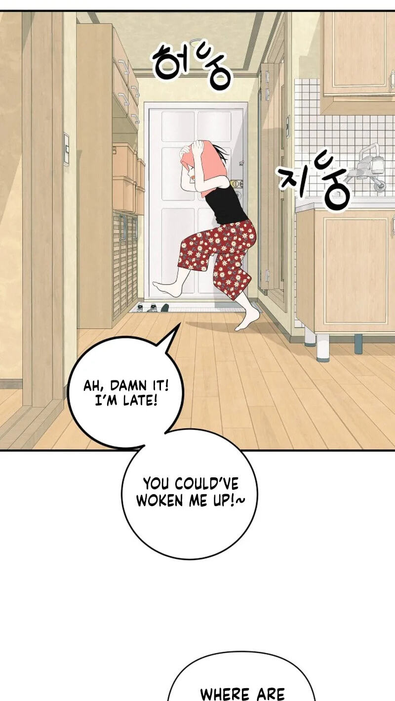 Radiant Rewind Chapter 130 page 3 - 