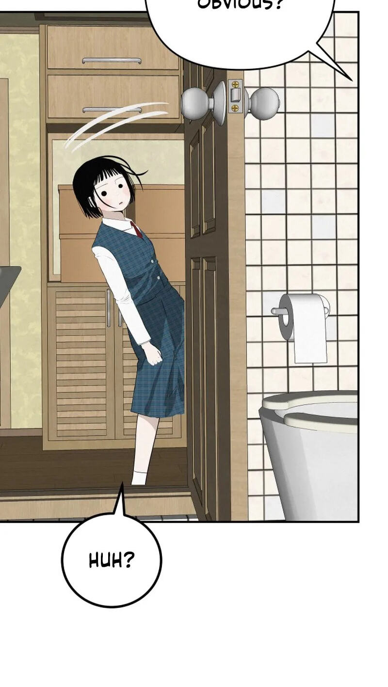Radiant Rewind Chapter 130 page 27 - 