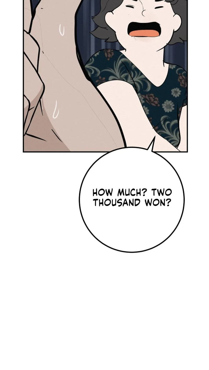 Radiant Rewind Chapter 130 page 46 - 