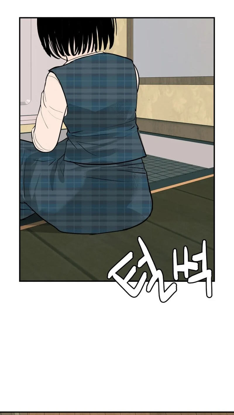 Radiant Rewind Chapter 130 page 10 - 