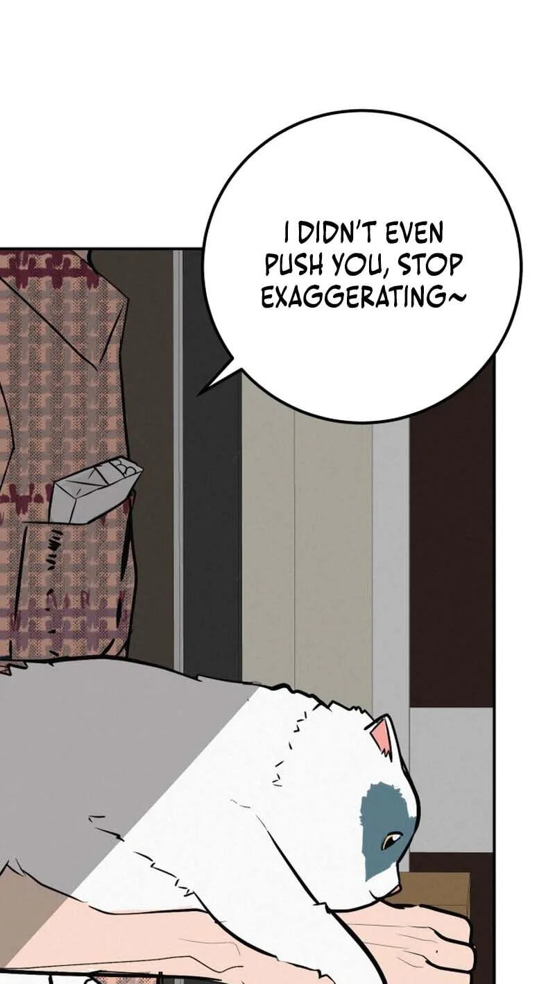 Radiant Rewind Chapter 131 page 14 - 