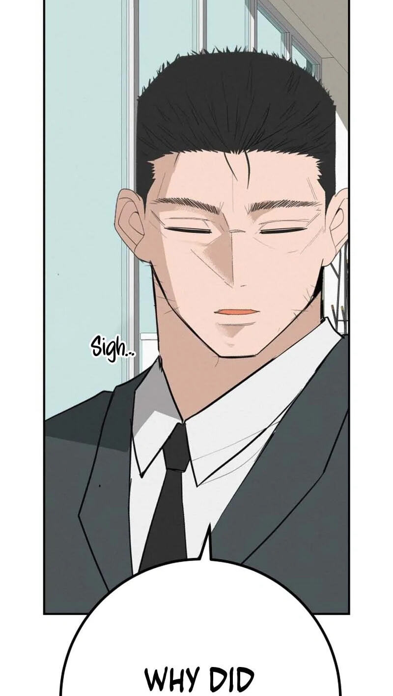 Radiant Rewind Chapter 131 page 24 - 