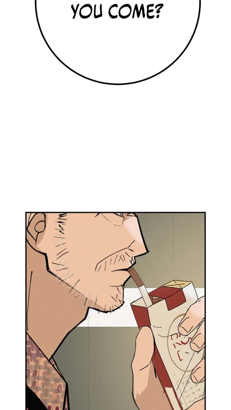 Radiant Rewind Chapter 131 page 25 - 