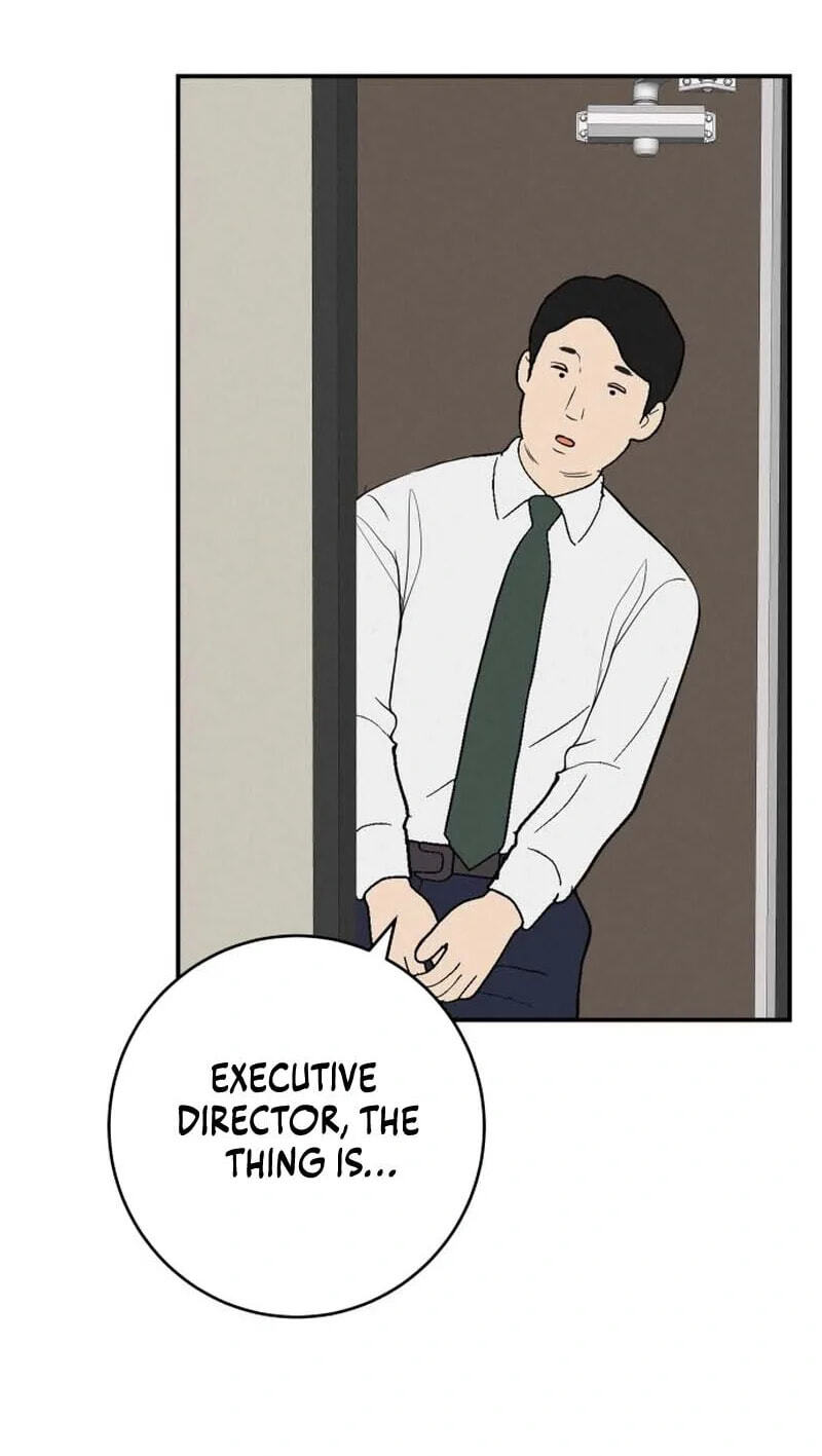 Radiant Rewind Chapter 131 page 7 - 