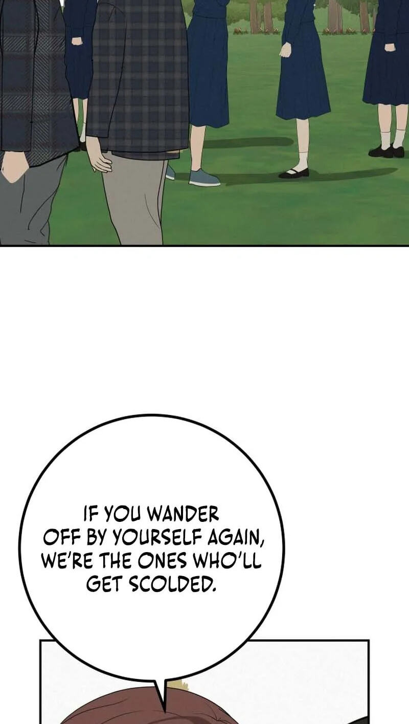 Radiant Rewind Chapter 131 page 78 - 