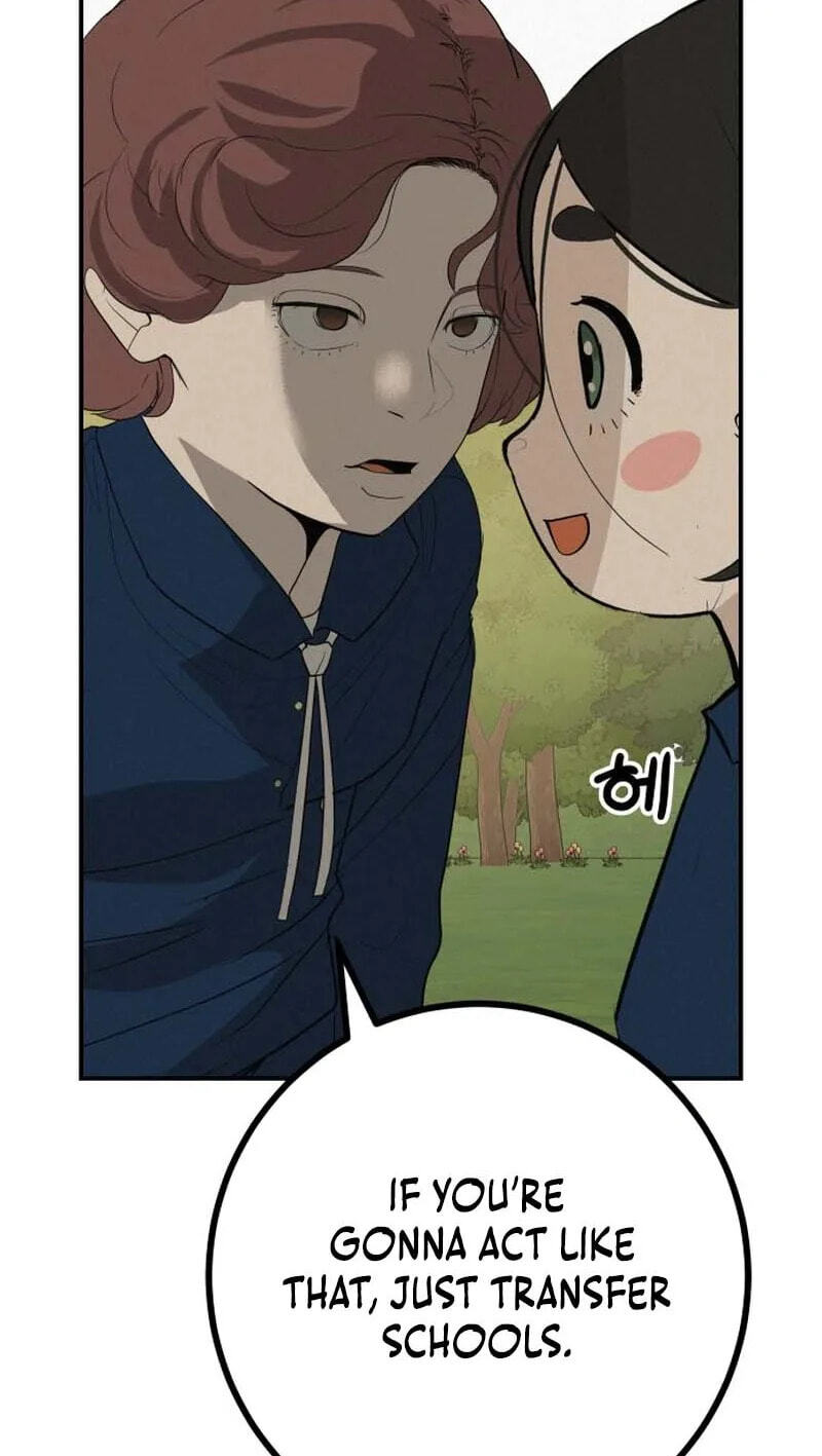 Radiant Rewind Chapter 131 page 79 - 