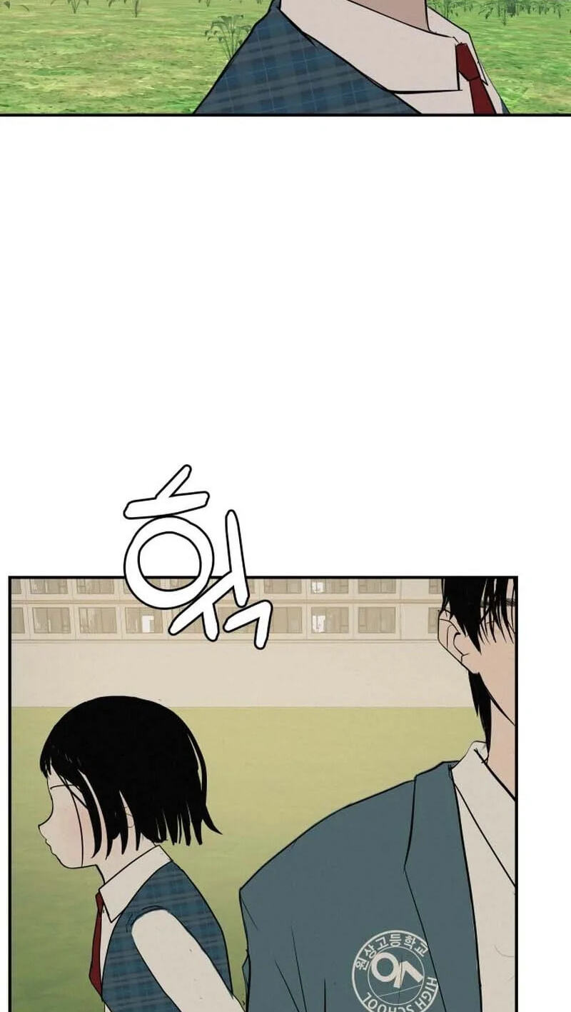 Radiant Rewind Chapter 131 page 81 - 