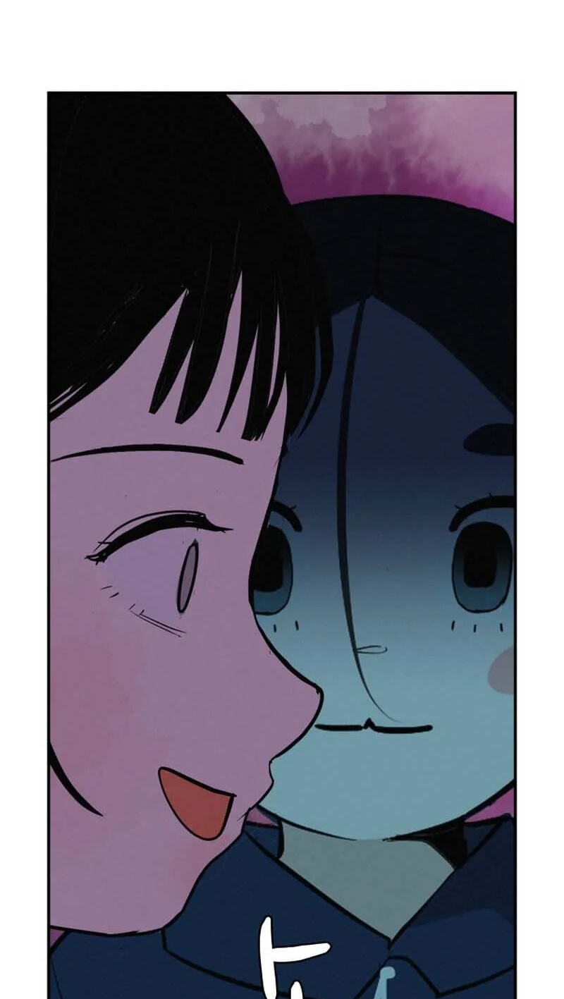 Radiant Rewind Chapter 131 page 100 - 