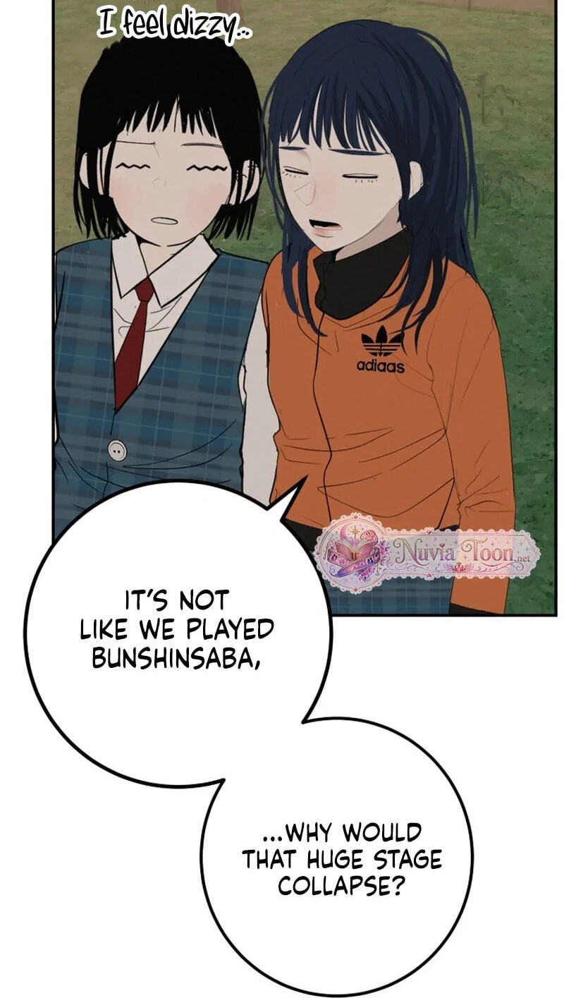 Radiant Rewind Chapter 132 page 102 - 