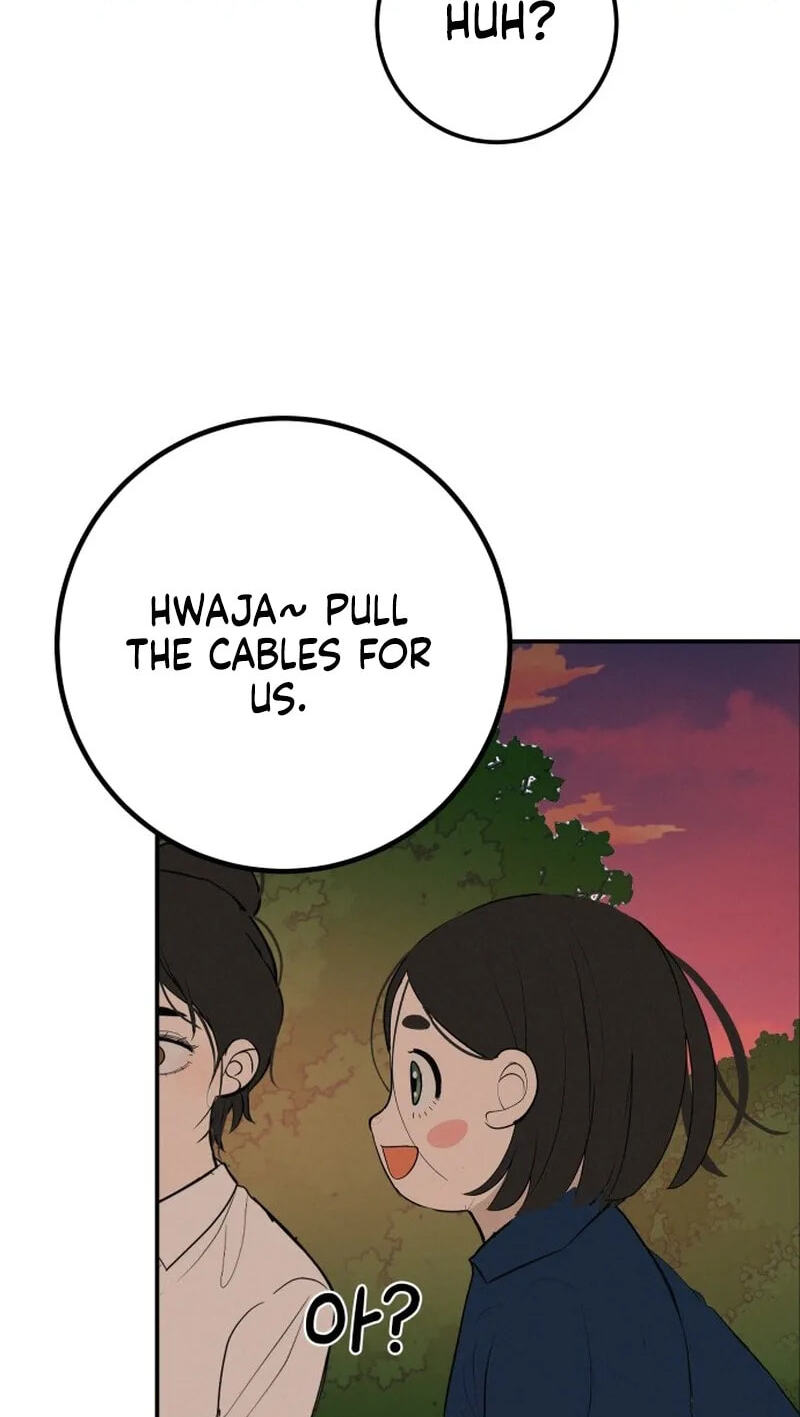 Radiant Rewind Chapter 132 page 119 - 