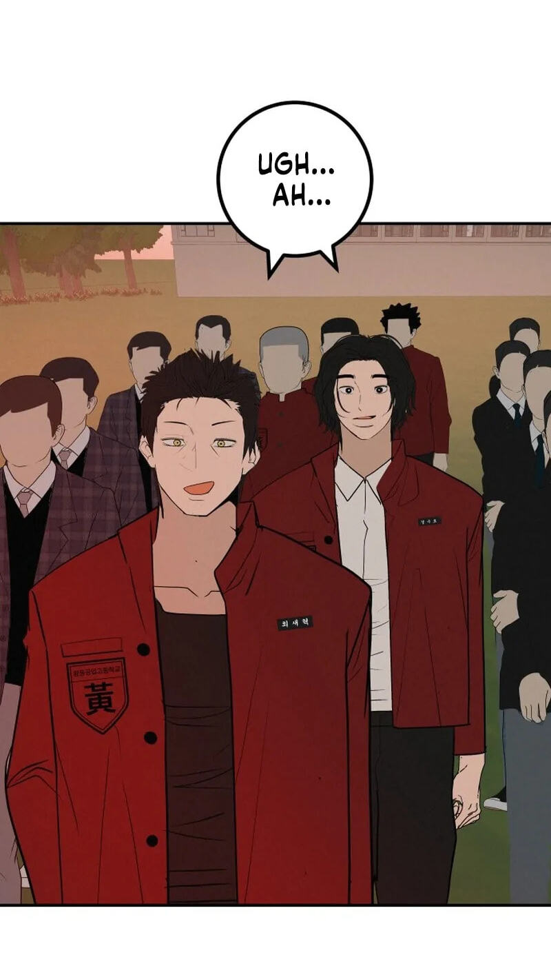 Radiant Rewind Chapter 132 page 16 - 