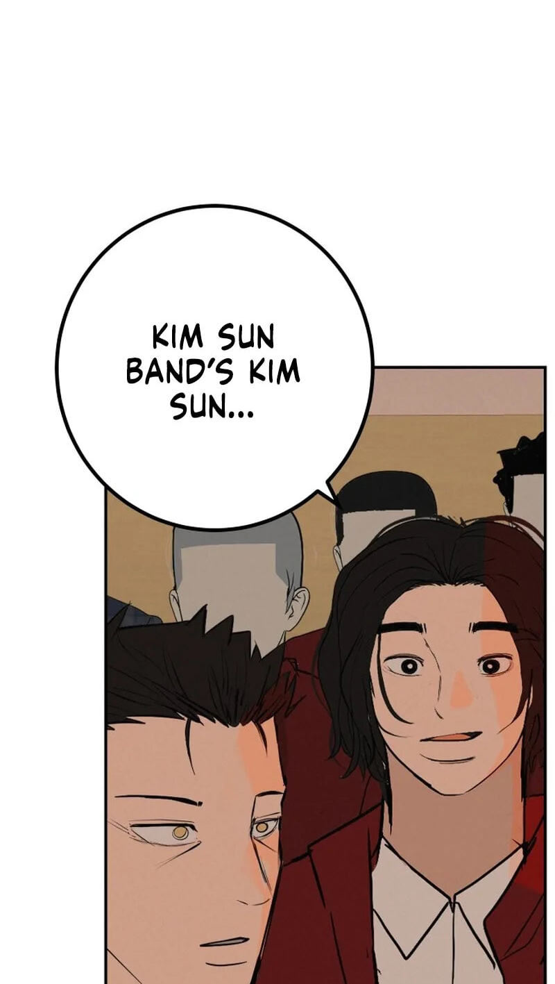 Radiant Rewind Chapter 132 page 17 - 