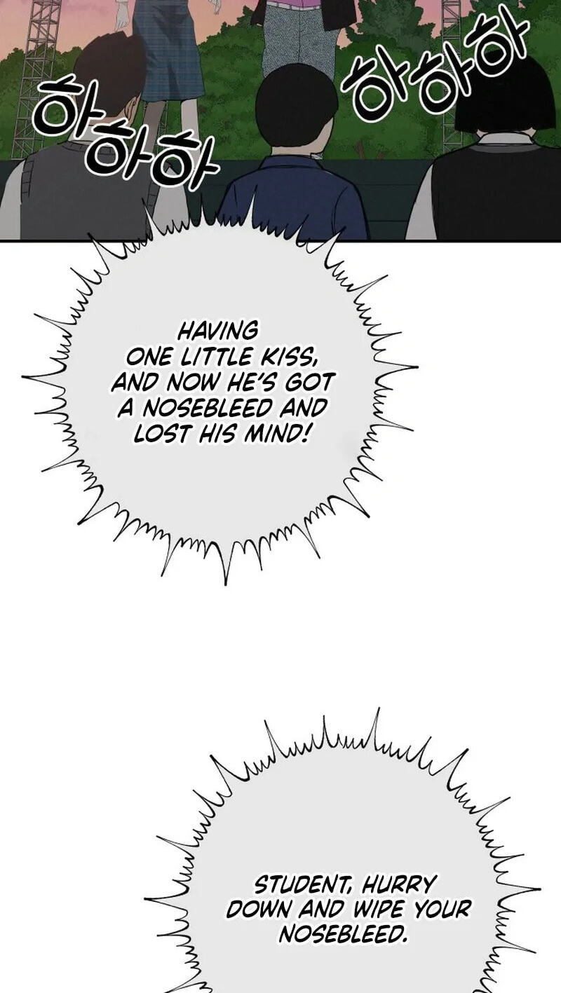Radiant Rewind Chapter 132 page 21 - 
