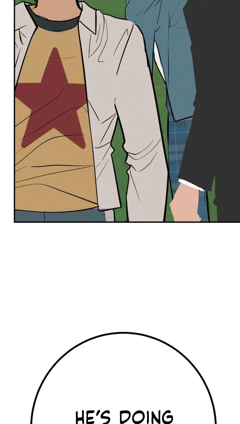 Radiant Rewind Chapter 132 page 24 - 