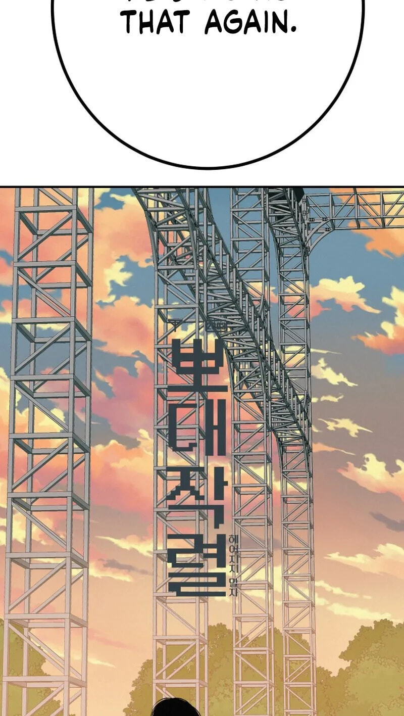Radiant Rewind Chapter 132 page 25 - 