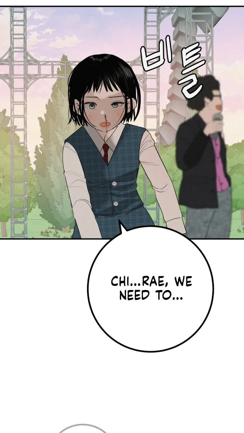 Radiant Rewind Chapter 132 page 29 - 