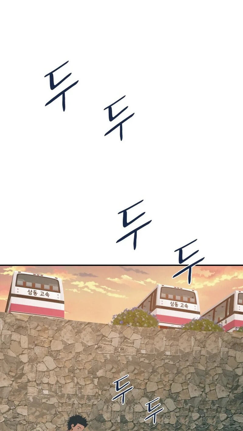 Radiant Rewind Chapter 132 page 32 - 