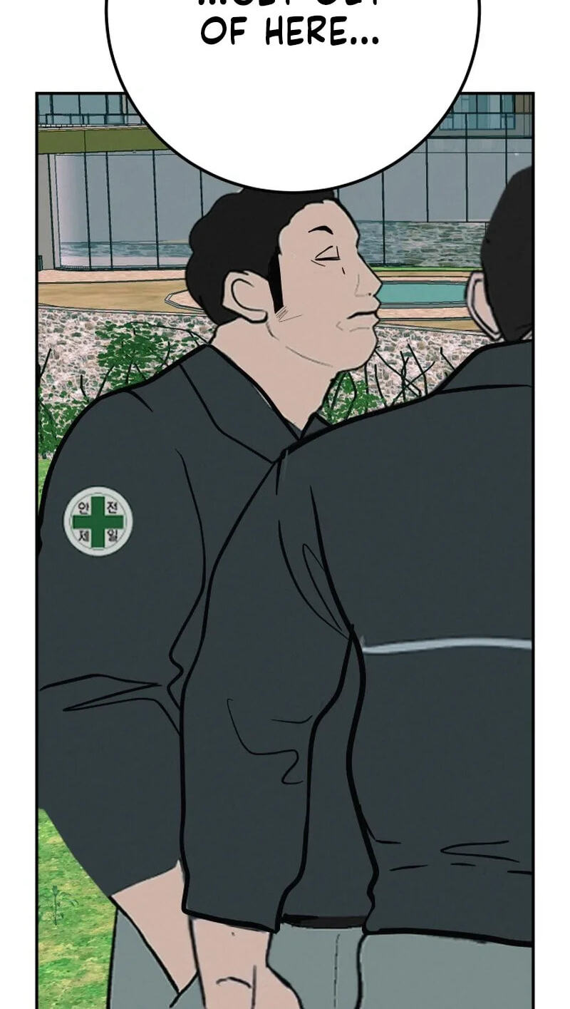 Radiant Rewind Chapter 132 page 36 - 