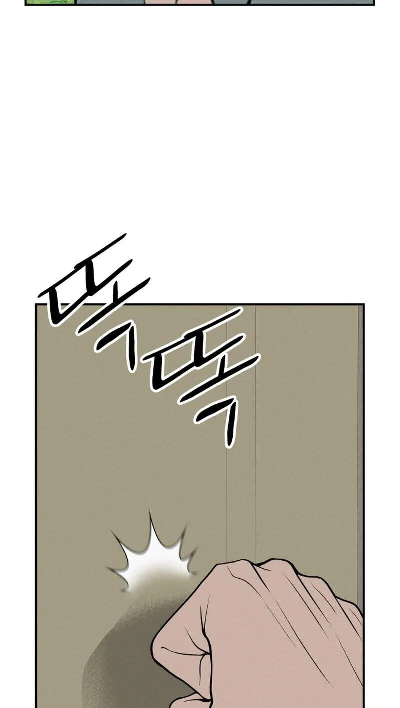 Radiant Rewind Chapter 132 page 37 - 