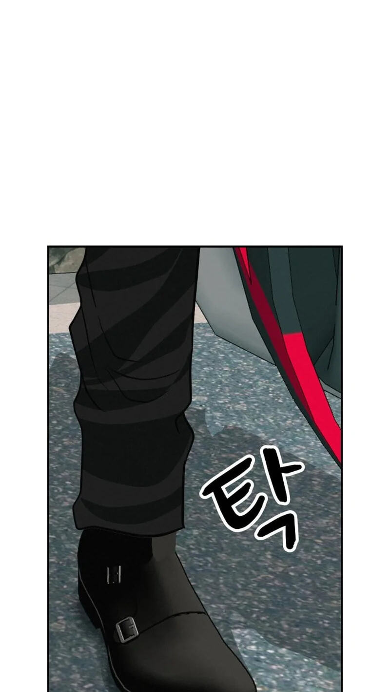 Radiant Rewind Chapter 132 page 5 - 