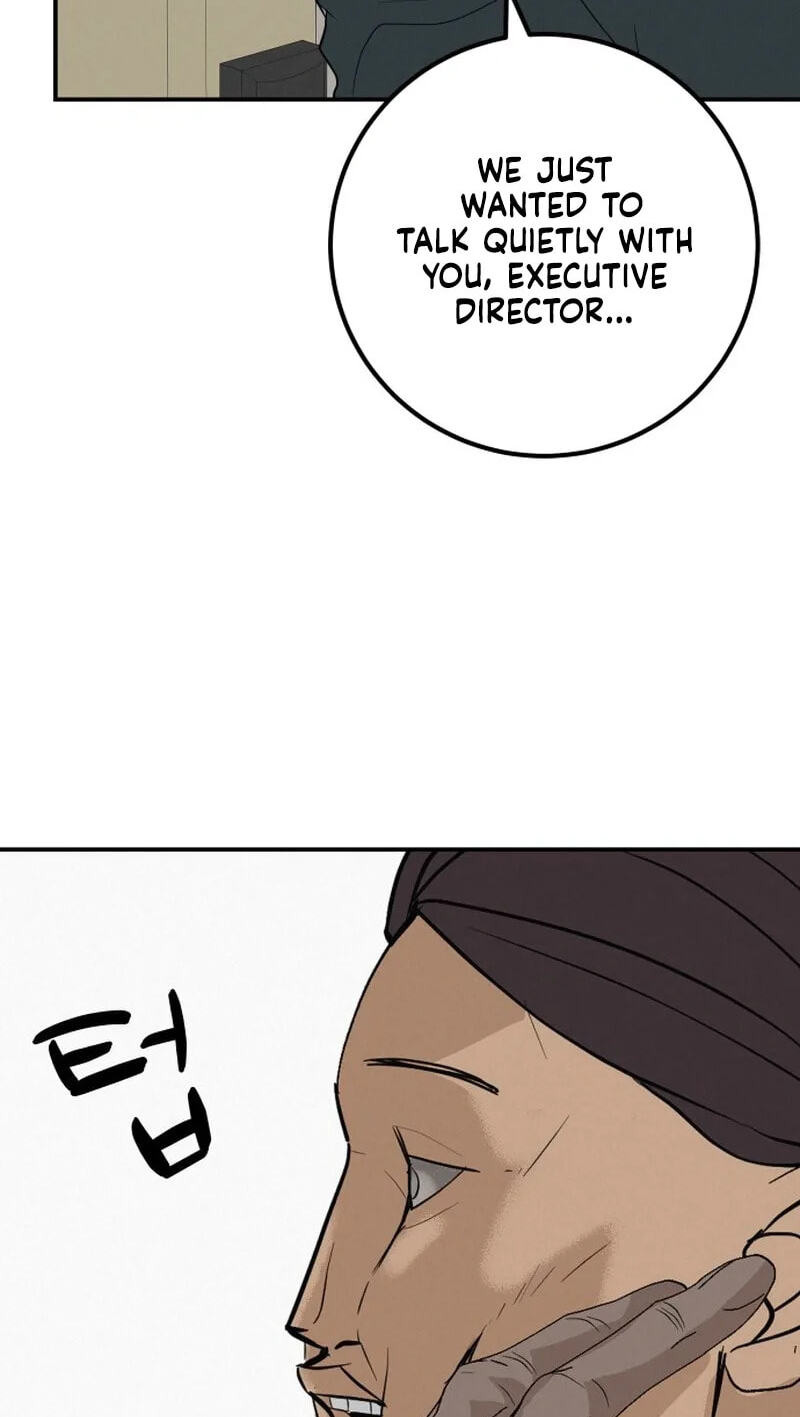 Radiant Rewind Chapter 132 page 51 - 