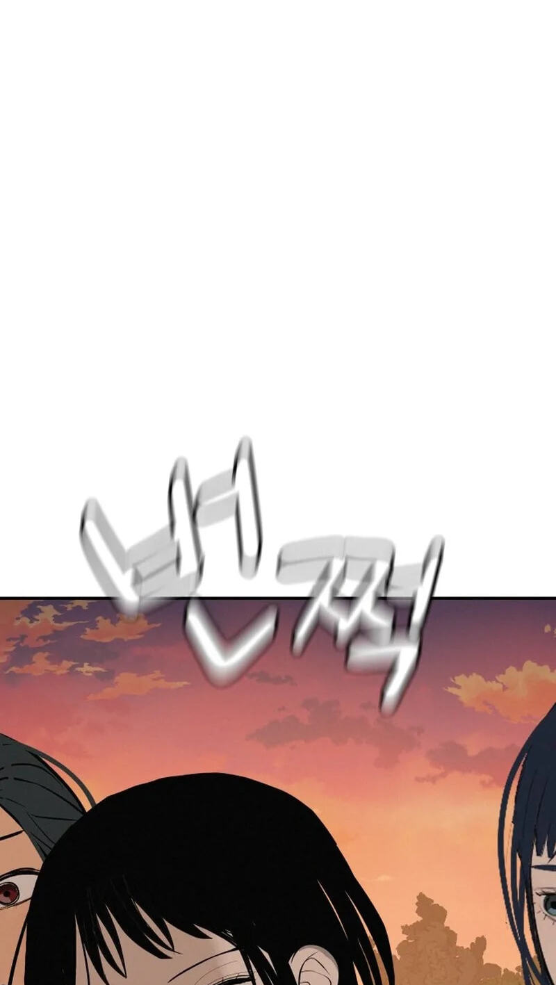 Radiant Rewind Chapter 132 page 77 - 