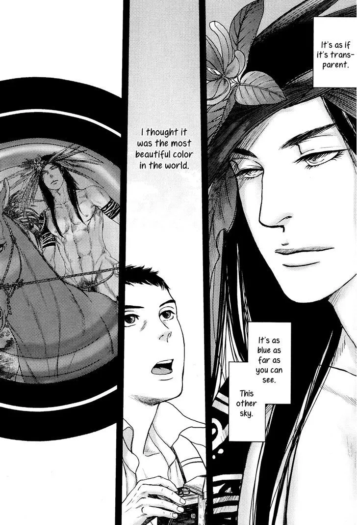 Raiatea Chapter 1 page 17 - 