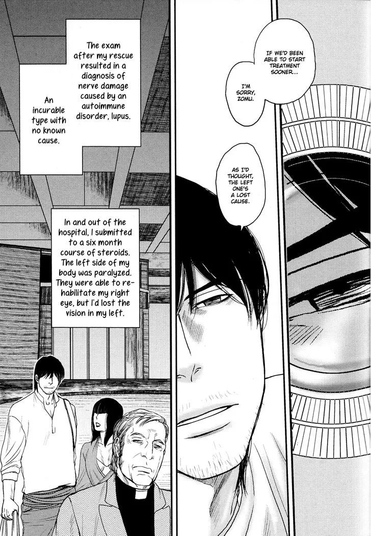 Raiatea Chapter 1 page 18 - 