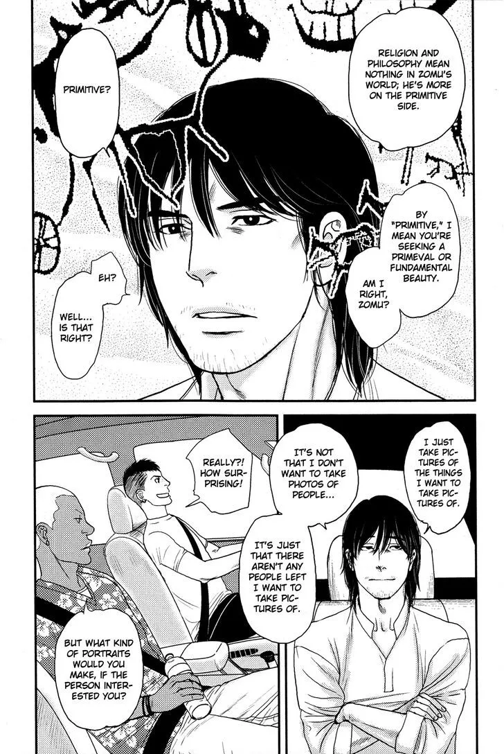 Raiatea Chapter 1 page 23 - 