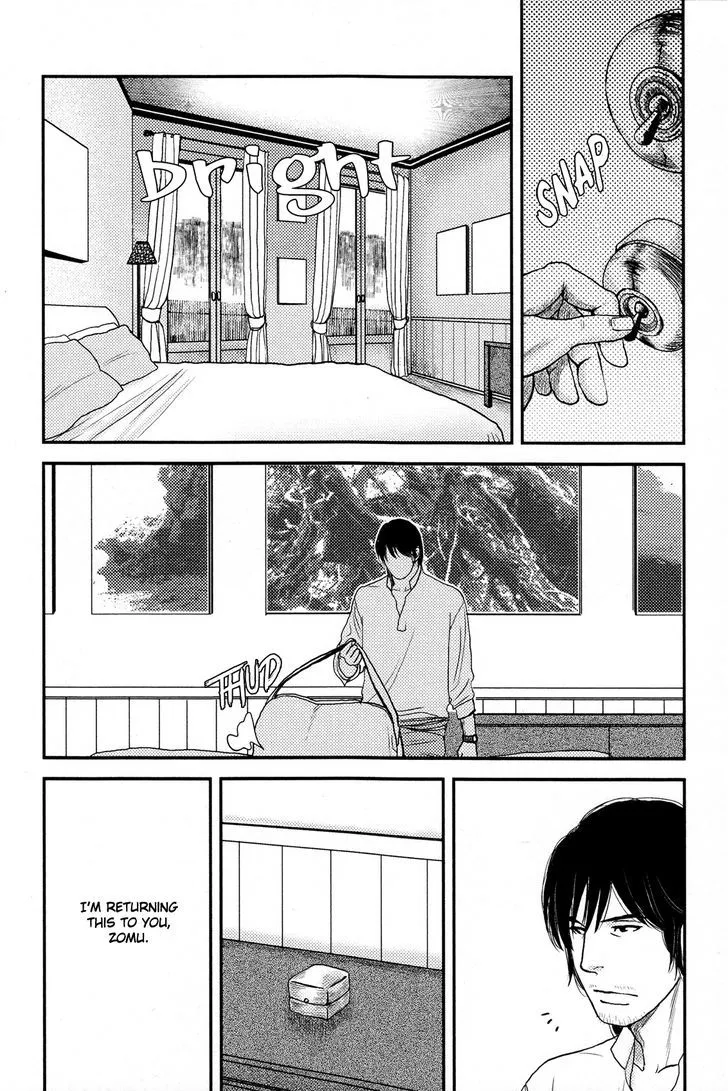 Raiatea Chapter 1 page 25 - 