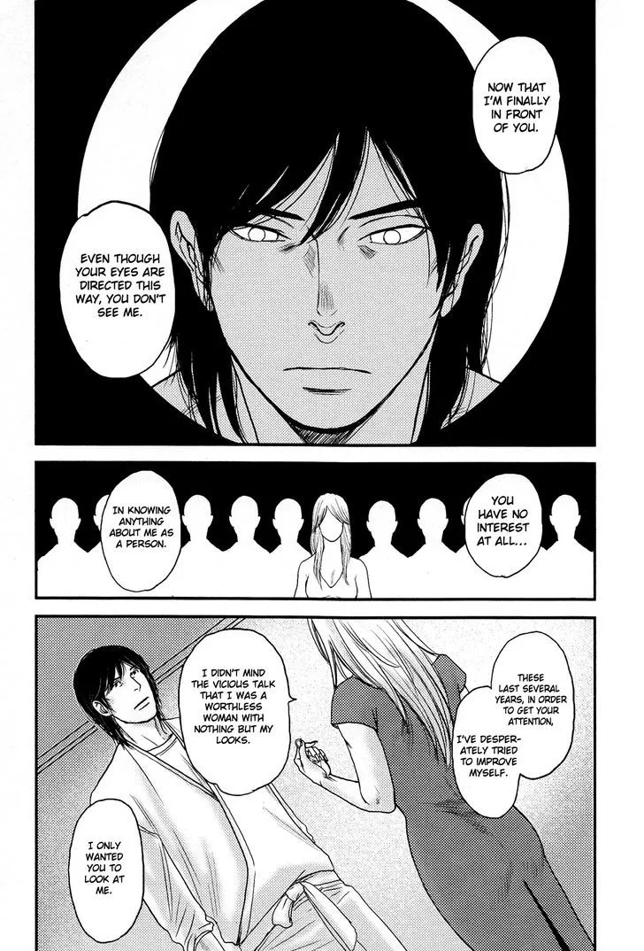 Raiatea Chapter 1 page 26 - 