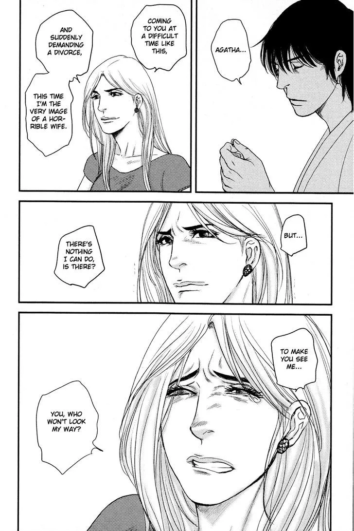 Raiatea Chapter 1 page 27 - 