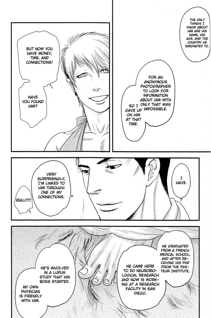 Raiatea Chapter 1 page 33 - 
