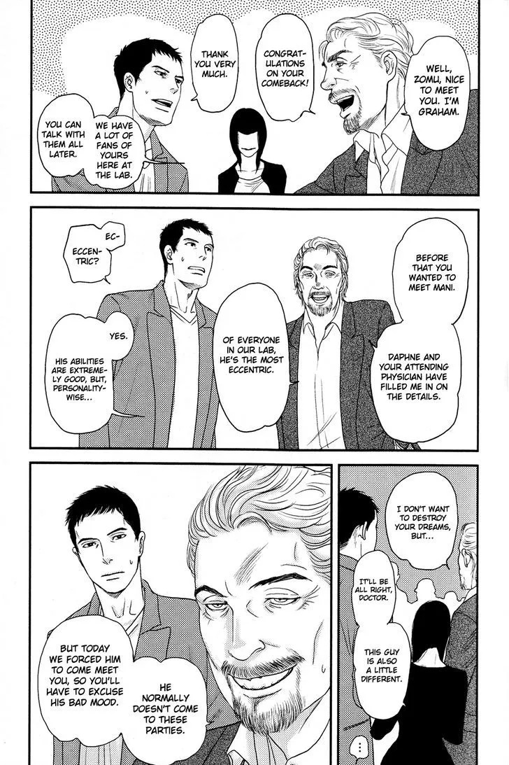 Raiatea Chapter 1 page 37 - 
