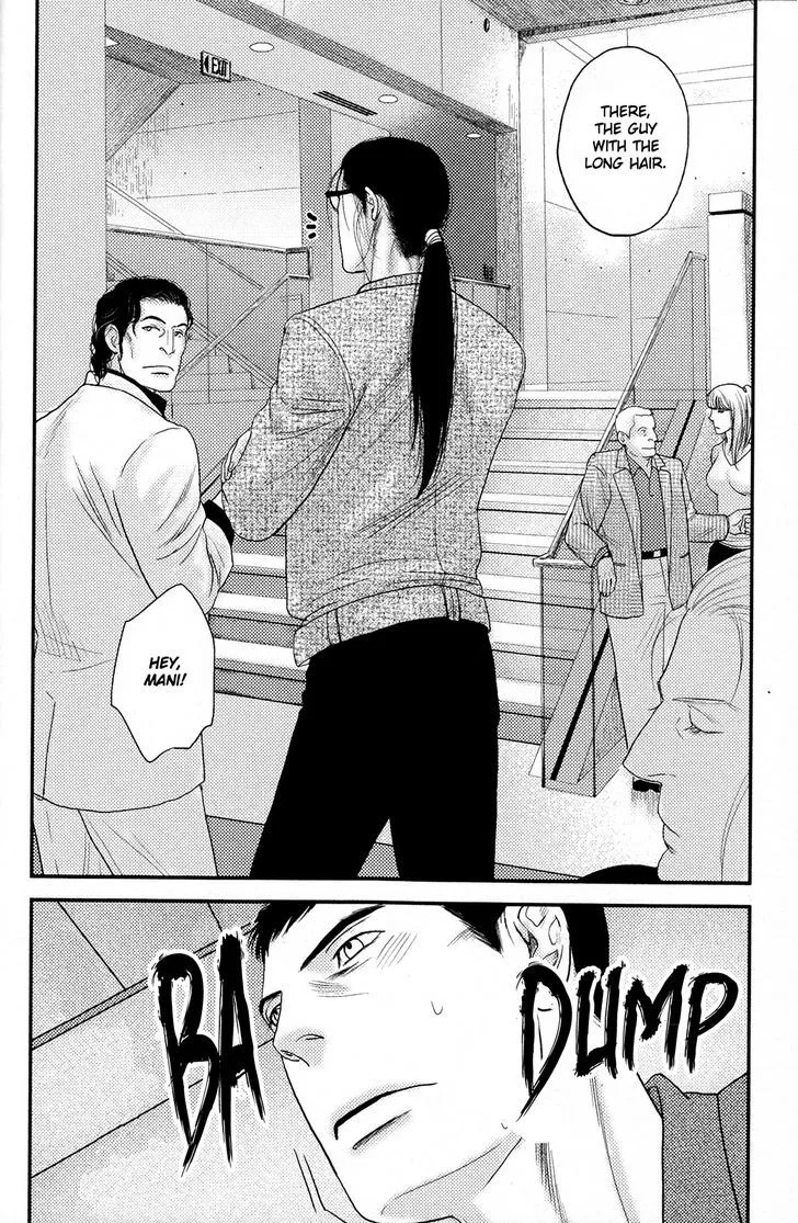 Raiatea Chapter 1 page 38 - 
