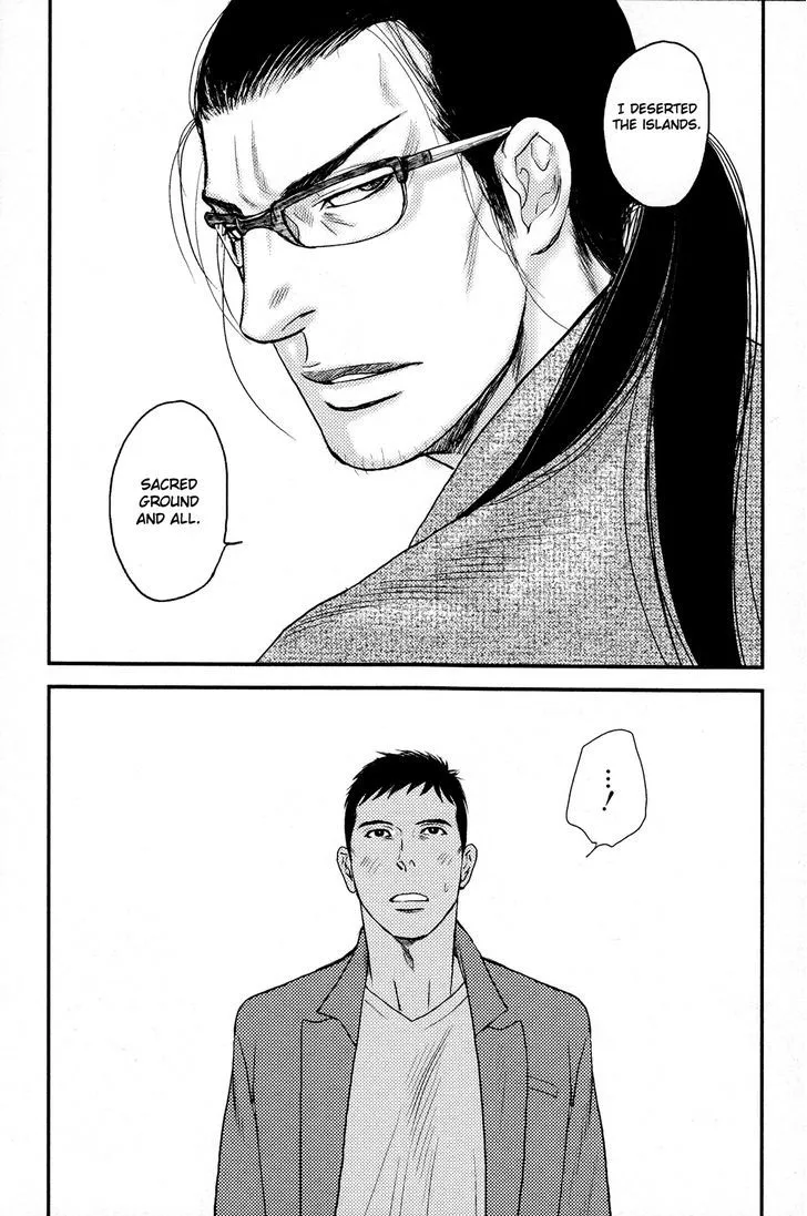 Raiatea Chapter 1 page 41 - 