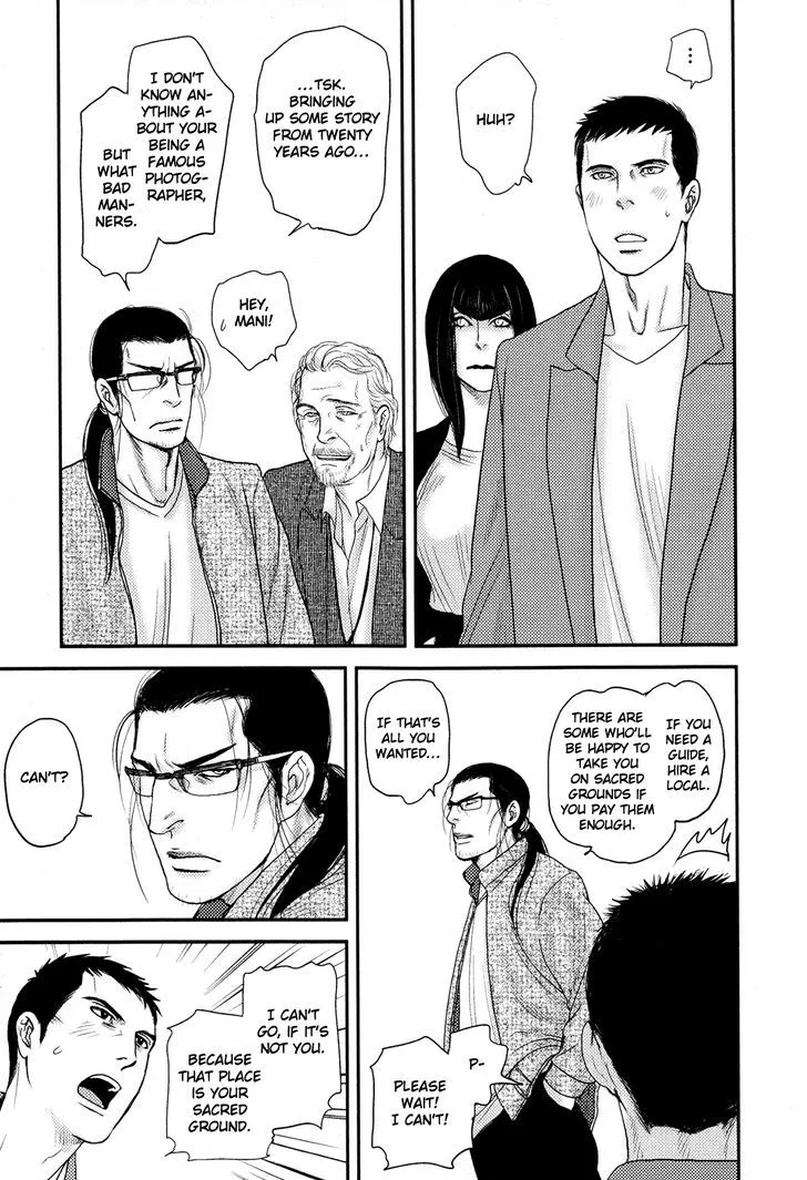 Raiatea Chapter 1 page 43 - 