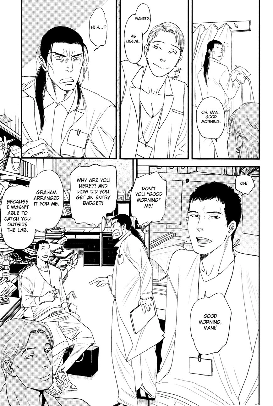 Raiatea Chapter 2 page 11 - 