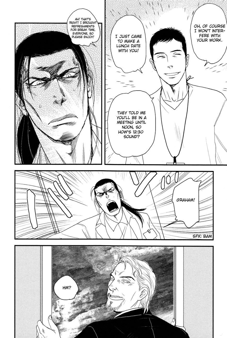 Raiatea Chapter 2 page 12 - 