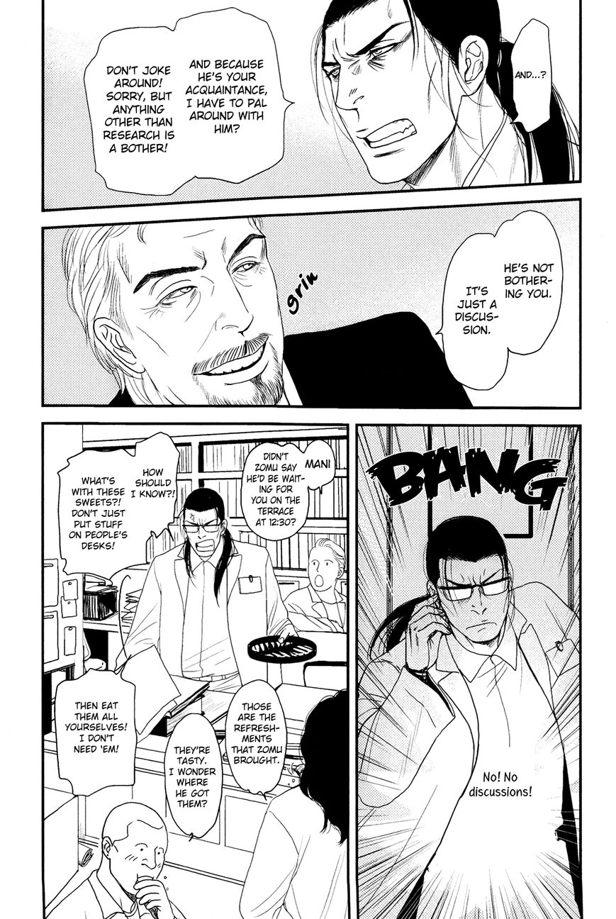 Raiatea Chapter 2 page 14 - 